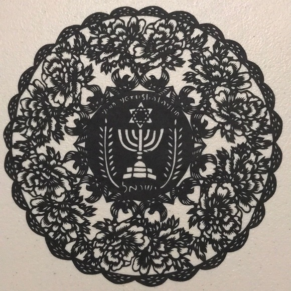 ๐ Handmade PaperCut Silhouette Scherenschnโฆ - Picture 1 of 6